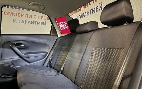 Volkswagen Polo VI (EU Market), 2016 год, 1 148 600 рублей, 19 фотография