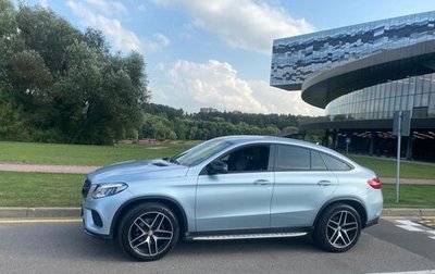 Mercedes-Benz GLE Coupe, 2015 год, 1 950 000 рублей, 1 фотография
