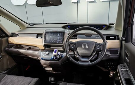 Honda Freed II, 2016 год, 1 645 000 рублей, 1 фотография