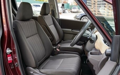 Honda Freed II, 2016 год, 1 645 000 рублей, 5 фотография