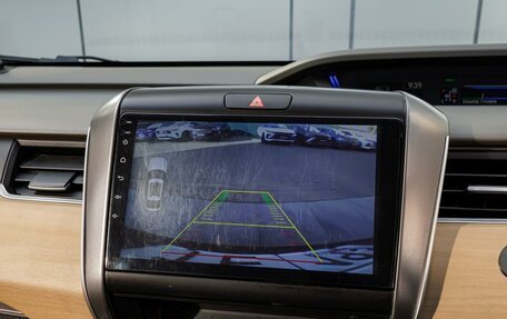 Honda Freed II, 2016 год, 1 645 000 рублей, 9 фотография