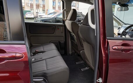 Honda Freed II, 2016 год, 1 645 000 рублей, 8 фотография