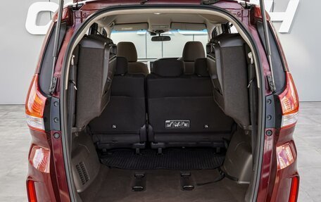 Honda Freed II, 2016 год, 1 645 000 рублей, 19 фотография