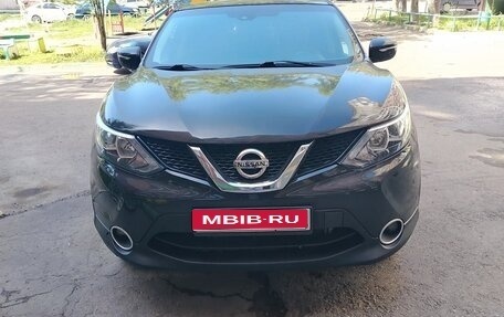 Nissan Qashqai, 2014 год, 1 350 000 рублей, 1 фотография