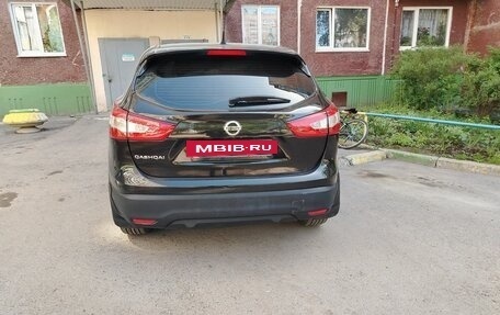 Nissan Qashqai, 2014 год, 1 350 000 рублей, 2 фотография