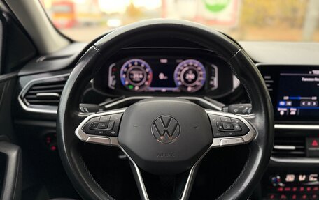 Volkswagen Polo VI (EU Market), 2020 год, 1 699 000 рублей, 20 фотография