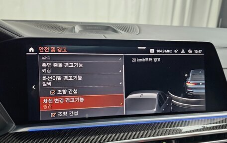 BMW X6, 2021 год, 6 900 000 рублей, 13 фотография