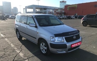 Toyota Succeed I рестайлинг, 2011 год, 860 000 рублей, 1 фотография
