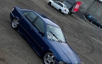 BMW 3 серия, 1997 год, 272 500 рублей, 1 фотография