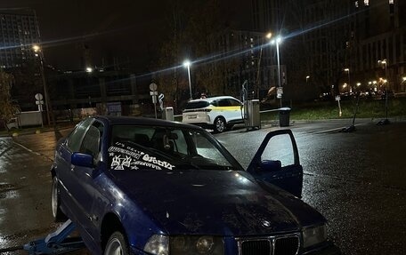 BMW 3 серия, 1997 год, 272 500 рублей, 2 фотография