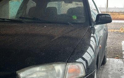 Mitsubishi Colt VI рестайлинг, 1995 год, 135 000 рублей, 1 фотография