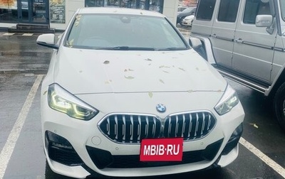 BMW 2 серия F44, 2019 год, 2 250 000 рублей, 1 фотография