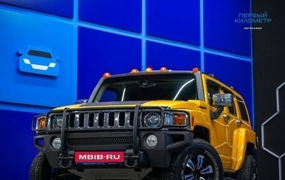 Hummer H3, 2006 год, 2 520 000 рублей, 1 фотография