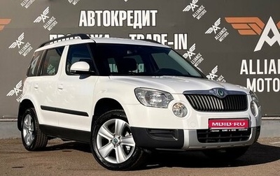 Skoda Yeti I рестайлинг, 2012 год, 835 000 рублей, 1 фотография