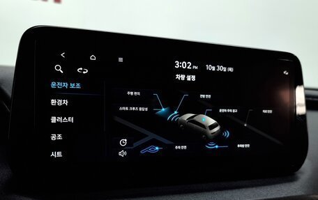 Hyundai Santa Fe IV, 2021 год, 2 700 000 рублей, 7 фотография