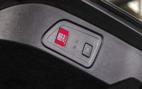 Citroen C5 Aircross I, 2024 год, 3 899 000 рублей, 17 фотография