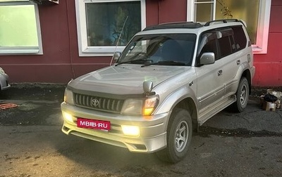 Toyota Land Cruiser Prado 90 рестайлинг, 1997 год, 1 350 000 рублей, 1 фотография