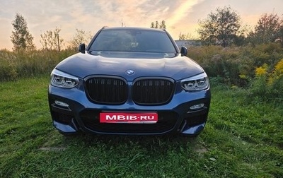 BMW X3, 2018 год, 3 600 000 рублей, 1 фотография