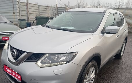 Nissan X-Trail, 2015 год, 1 549 000 рублей, 1 фотография