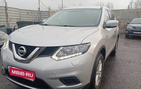 Nissan X-Trail, 2015 год, 1 549 000 рублей, 2 фотография