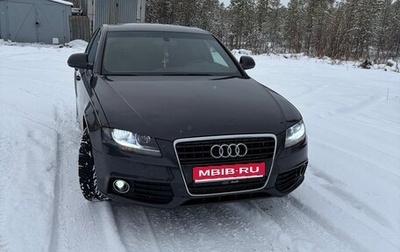 Audi A4, 2008 год, 550 000 рублей, 1 фотография