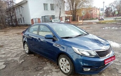 KIA Rio III рестайлинг, 2015 год, 750 000 рублей, 1 фотография