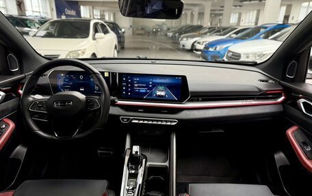 Geely Coolray I, 2023 год, 2 240 000 рублей, 12 фотография