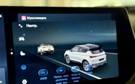 Geely Coolray I, 2023 год, 2 240 000 рублей, 19 фотография