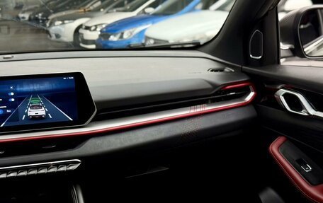 Geely Coolray I, 2023 год, 2 240 000 рублей, 13 фотография