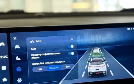 Geely Coolray I, 2023 год, 2 240 000 рублей, 22 фотография