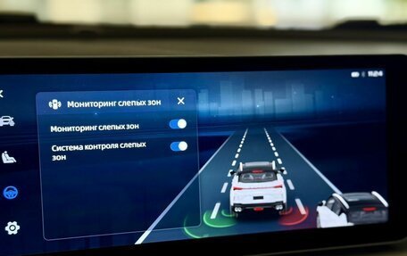 Geely Coolray I, 2023 год, 2 240 000 рублей, 20 фотография