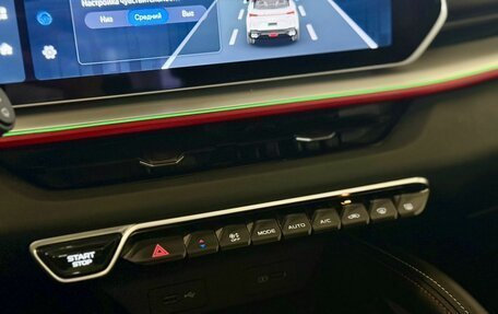 Geely Coolray I, 2023 год, 2 240 000 рублей, 23 фотография