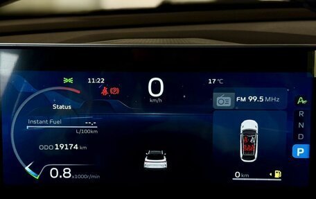 Geely Coolray I, 2023 год, 2 240 000 рублей, 16 фотография