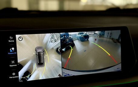 Geely Coolray I, 2023 год, 2 240 000 рублей, 17 фотография