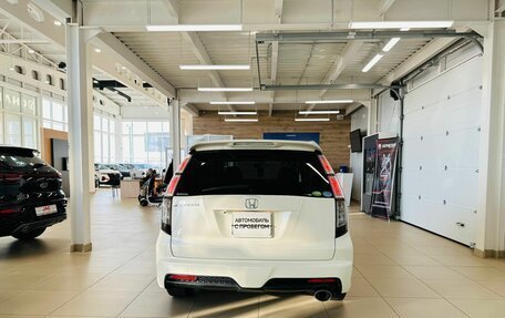 Honda Stream II, 2011 год, 1 449 000 рублей, 5 фотография