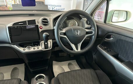 Honda Stream II, 2011 год, 1 449 000 рублей, 15 фотография