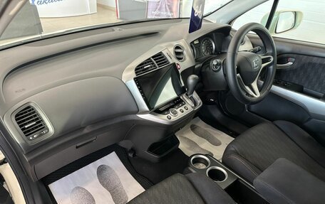 Honda Stream II, 2011 год, 1 449 000 рублей, 13 фотография