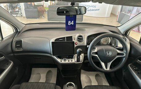 Honda Stream II, 2011 год, 1 449 000 рублей, 16 фотография