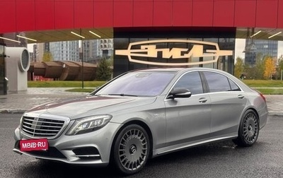 Mercedes-Benz S-Класс, 2013 год, 2 199 000 рублей, 1 фотография