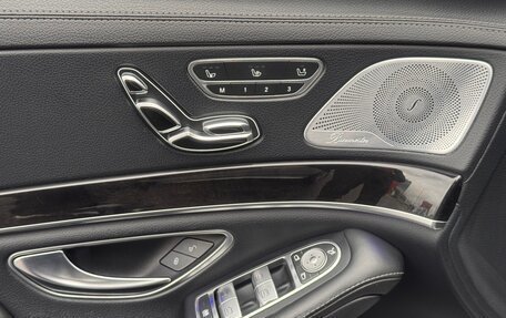 Mercedes-Benz S-Класс, 2013 год, 2 199 000 рублей, 12 фотография