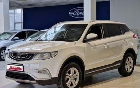 Geely Atlas I, 2018 год, 1 555 000 рублей, 1 фотография