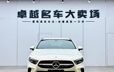 Mercedes-Benz A-Класс, 2021 год, 1 805 000 рублей, 1 фотография