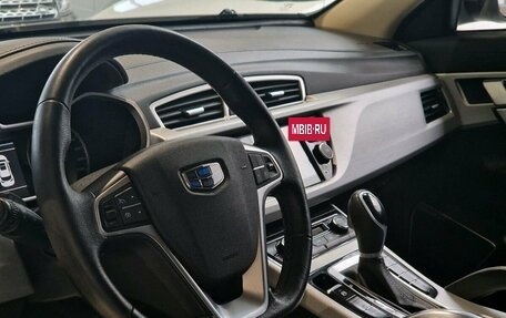 Geely Atlas I, 2018 год, 1 555 000 рублей, 16 фотография