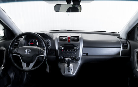 Honda CR-V III рестайлинг, 2008 год, 1 200 000 рублей, 14 фотография