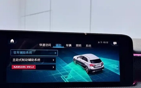 Mercedes-Benz A-Класс, 2021 год, 1 805 000 рублей, 13 фотография