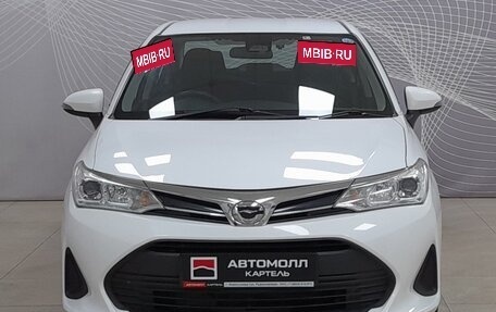 Toyota Corolla, 2018 год, 1 380 000 рублей, 2 фотография