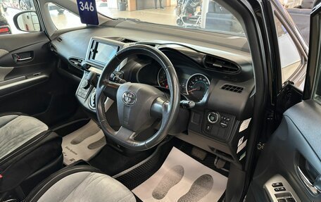 Toyota Wish II, 2011 год, 1 549 000 рублей, 10 фотография