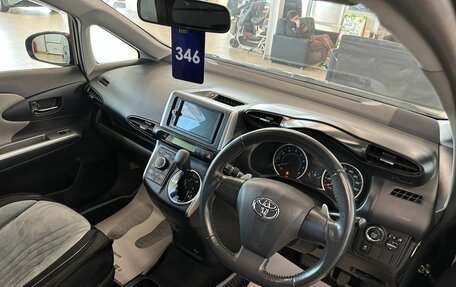 Toyota Wish II, 2011 год, 1 549 000 рублей, 11 фотография