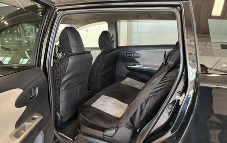 Toyota Wish II, 2011 год, 1 549 000 рублей, 17 фотография