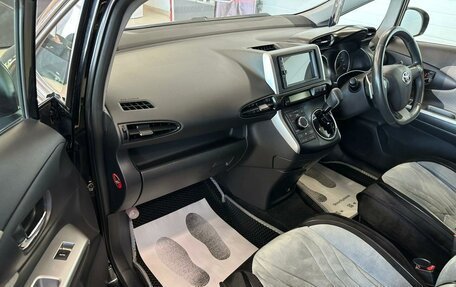 Toyota Wish II, 2011 год, 1 549 000 рублей, 12 фотография